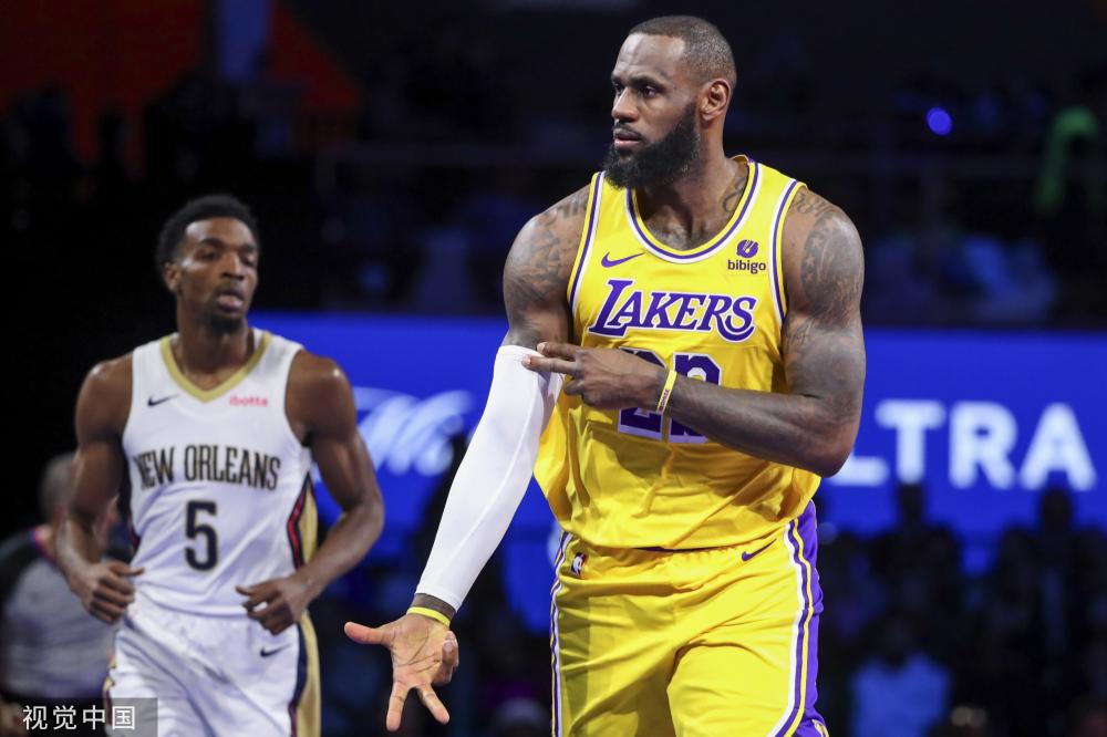 以实现有效 以实现有效